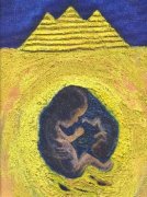 Millennium Awakening pic